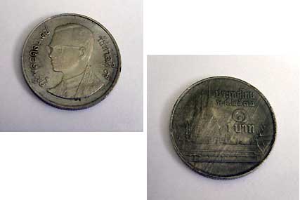 Unknown Coin